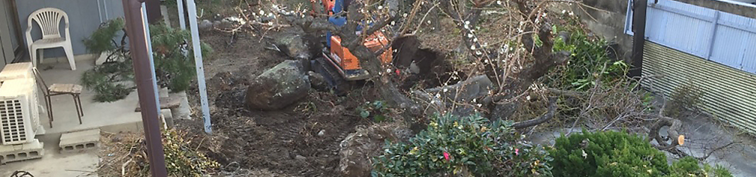 庭石を解体する