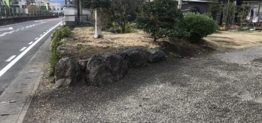 岐阜の庭をdiyで作ろう 今回は 防草の方法をご紹介します 揖斐川庭石センターblog